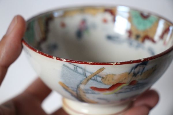 ベルギー アンティーク 古い陶器のカフェオレボウル Chinoiserie シノワズリの絵柄_画像7