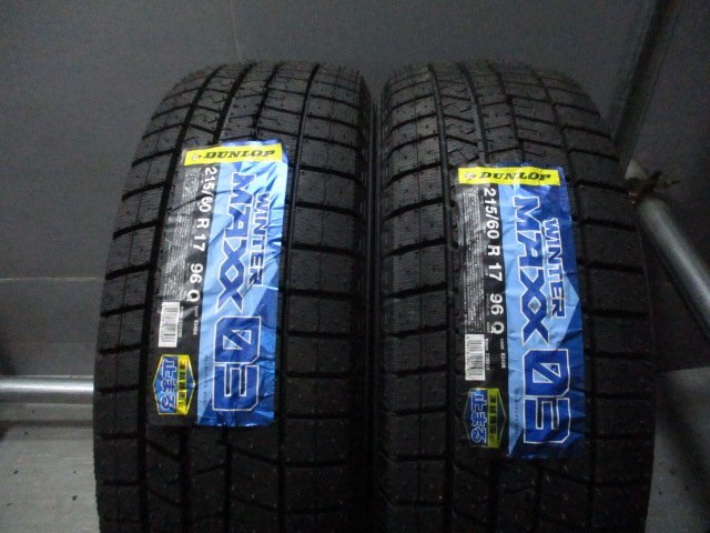 BN629☆即納　新品タイヤ スタッドレス 215/60R17 冬2本価格！DUNLOP WM03 法人宛/営業所止め送料無料 2020年製_画像1