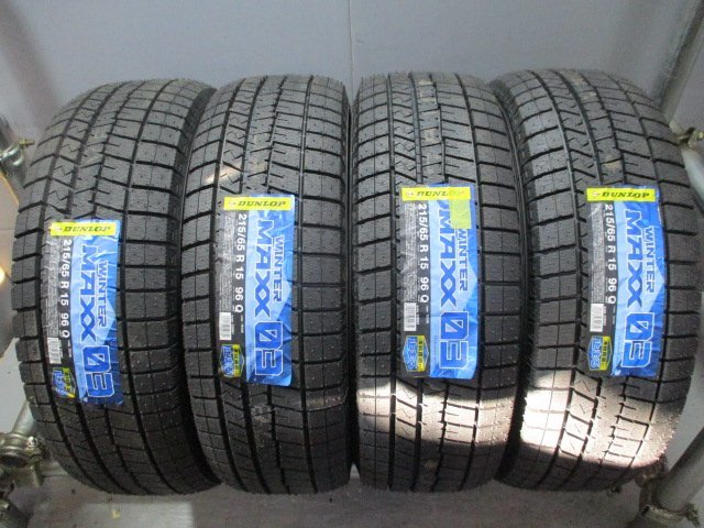 BN656☆即納　新品タイヤ スタッドレス　2020年製 215/65R15 冬4本価格！ダンロップ WM03 法人宛/営業所止め送料無料_画像1