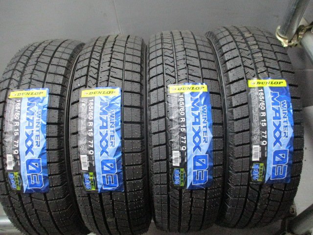 BN719☆在庫有り　新品タイヤ スタッドレス　165/60R15 冬4本価格！DUNLOP WM03　2020年 法人宛/営業所止め送料無料_画像1