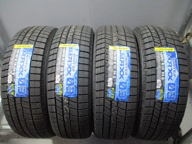 BN643☆即納　新品タイヤ スタッドレス 2020年製 185/60R15 冬4本価格！ダンロップ WM03 法人宛/営業所止め送料無料_画像1