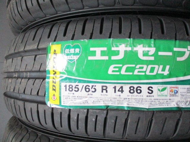 BN670☆即納 新品タイヤ サマー　2020年製 185/65R14 夏4本価格！ダンロップ ENASAVE EC204 法人宛/営業所止め送料無料_画像2