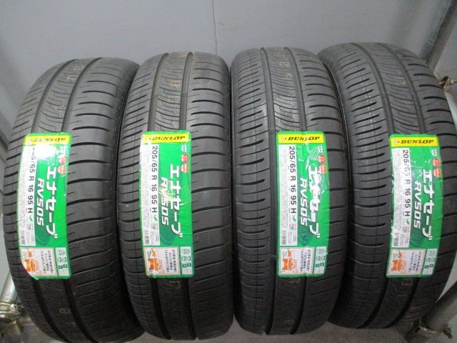 BN914☆即納 新品タイヤ サマー　2020年製 205/65R16 夏4本価格！DUNLOP エナセーブ RV505 法人宛/営業所止め送料無料_画像1