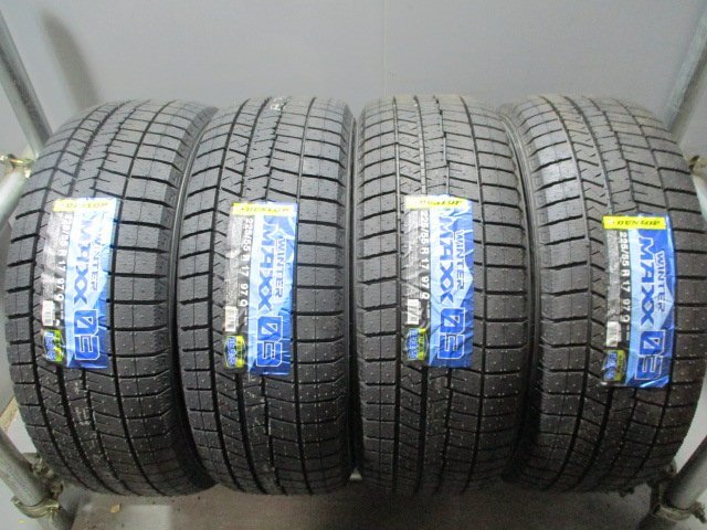 BN777☆在庫有り　新品タイヤ スタッドレス　2020年製　225/55R17 冬4本価格！DUNLOP WM03 法人宛/営業所止め送料無料_画像1