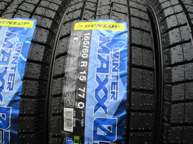 BN726☆在庫有り　即納　新品タイヤ スタッドレス　165/60R15 冬4本価格！DUNLOP WM03　2020年 法人宛/営業所止め送料無料_画像2