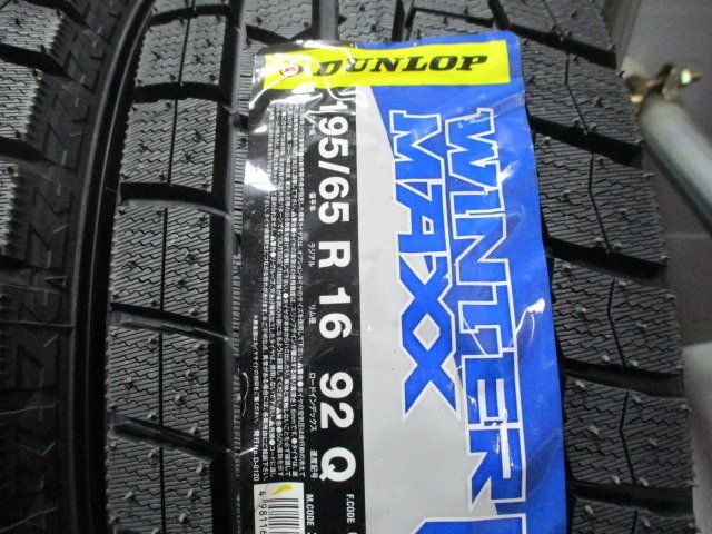 BN785☆在庫有り　新品タイヤ スタッドレス　2020年製　195/65R16 冬4本価格！DUNLOP WM02　法人宛/営業所止め送料無料_画像2