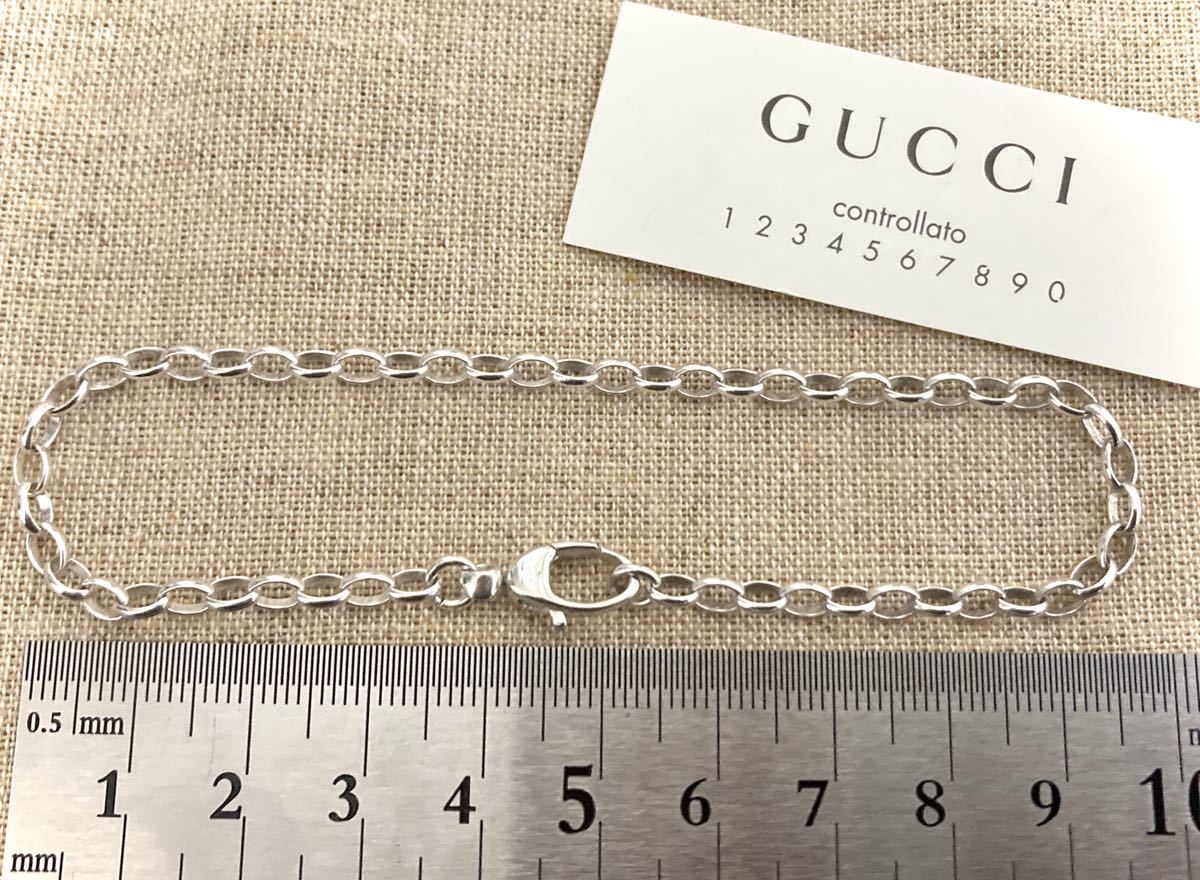 【即決/送料込み】正規品 GUCCI/グッチ チェーンリンクブレスレット/あずきチェーン シルバー925/スターリングシルバー(22.5cm)_画像8