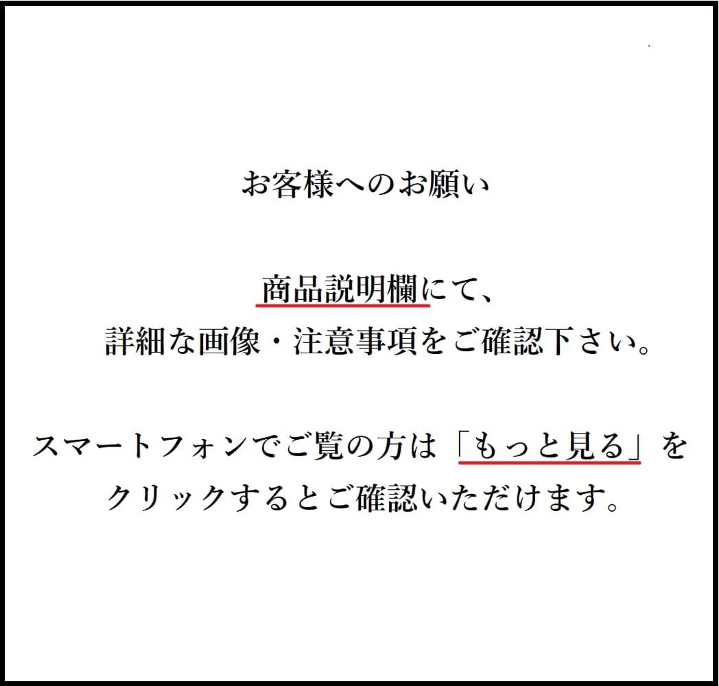 【都屋】6 川北良造「欅盆」共箱 幅 約22.5㎝ 高さ 約2㎝ 人間国宝 茶道具 菓子器 茶碗 棗 香合 茶杓_画像10