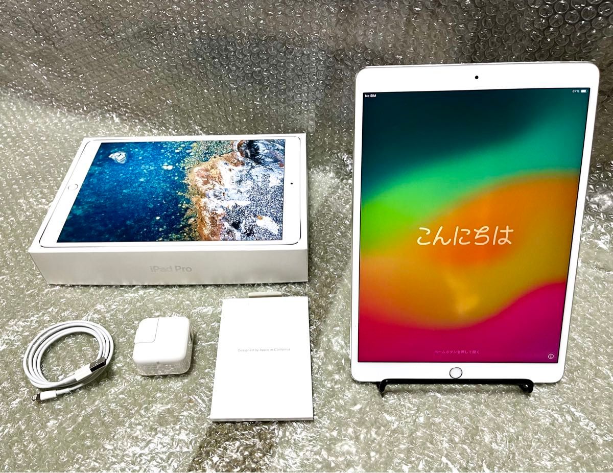 良品 iPad Pro 10 5インチ 512GB シルバー SIMフリー 付属品有 WiFi+