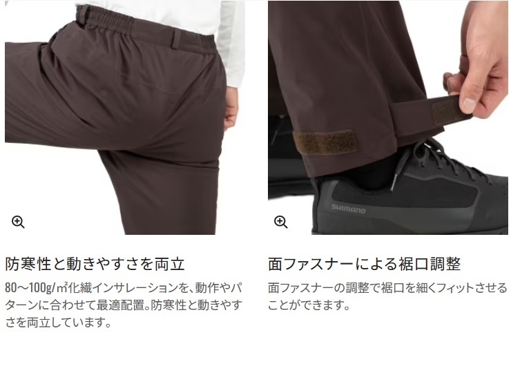 未使用 超希少 甚平 L がまかつ がま磯 鮎 へら アテンダー 未使用 超希少 甚平 L がまかつ がま磯 鮎 へら アテンダー