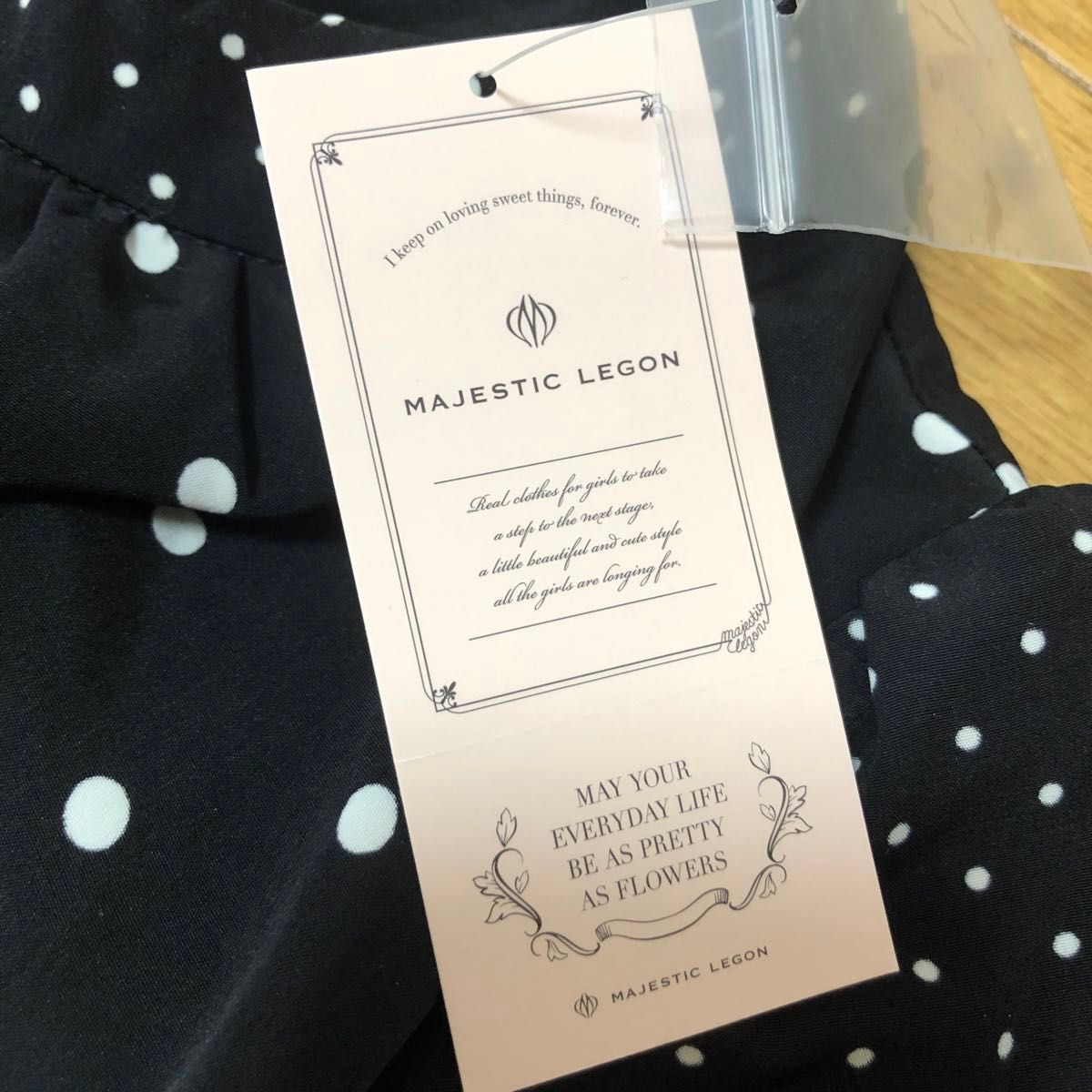 ワンピース ドット ブラック ロング 長袖 総柄 黒  majestic legon  マジェスティックレゴン