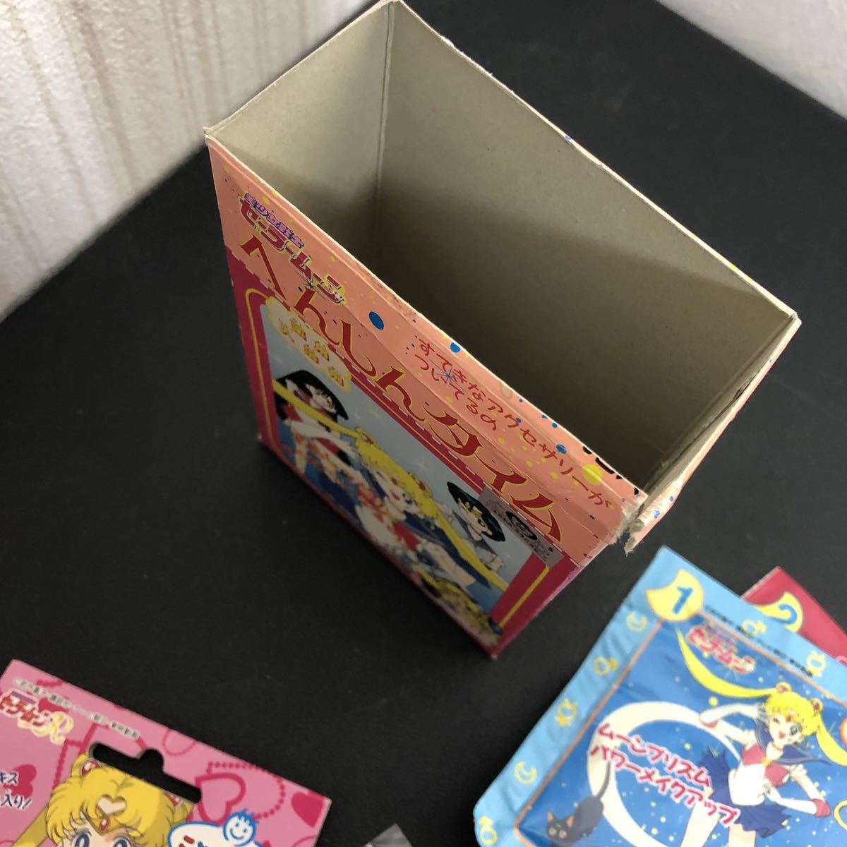 美少女戦士セーラームーン へんしんタイム & セーラームーンR 美少女戦士セーラームーン へんしんタイム & セーラームーンR