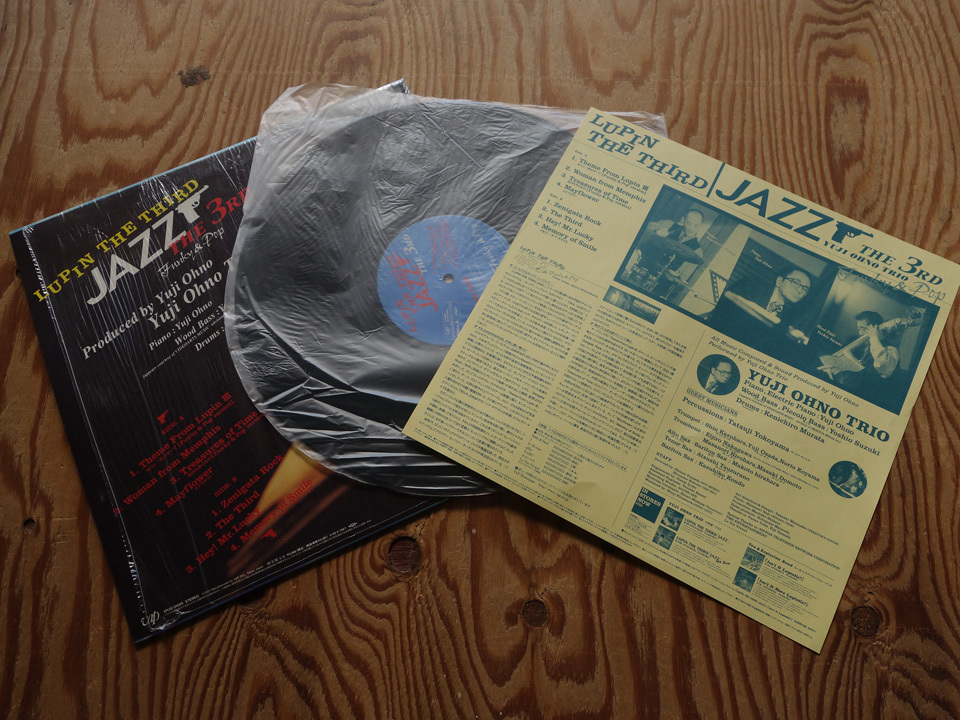 大野雄二「Lupin The Third 「Jazz」 The 3rd Funky & Pop」LP 稀少アナログ盤 当時のシュリンク付き 美品 Vap(VPJG-31009)_画像3