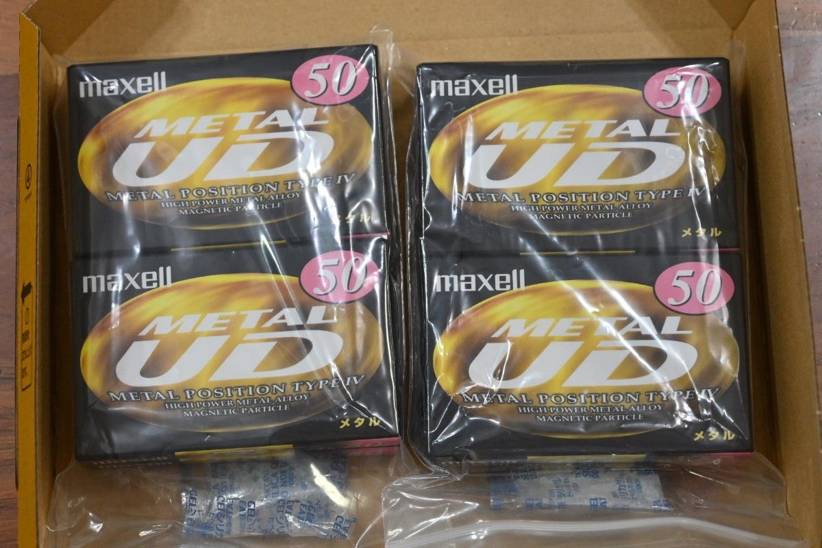 新品未開封 maxell Metal UD 50分 8個セット Type4 メタルポジションカセットテープ