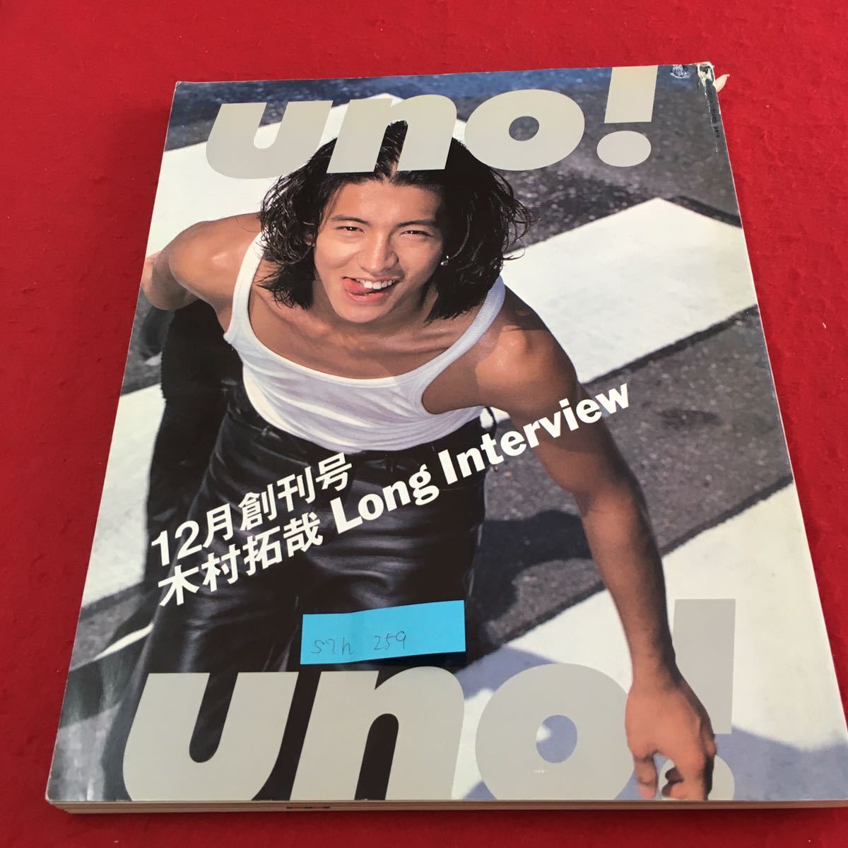 item_image_1