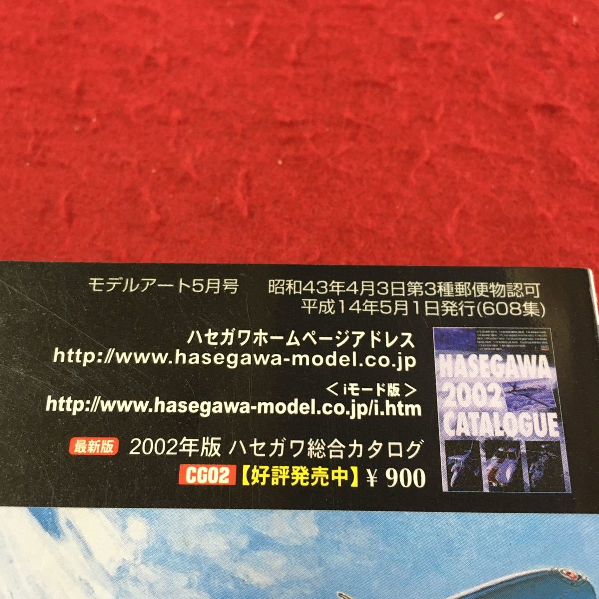 item_image_7