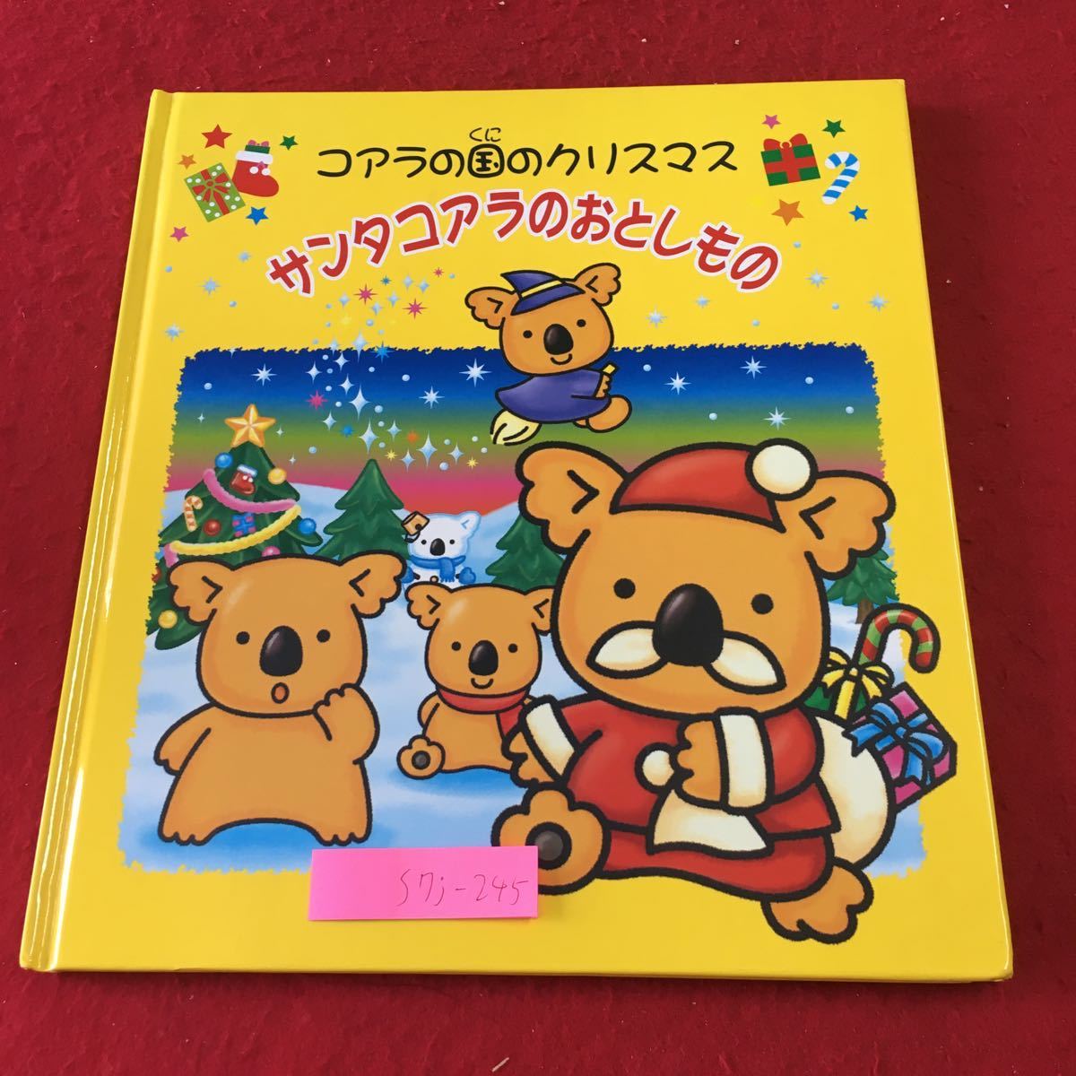 item_image_1