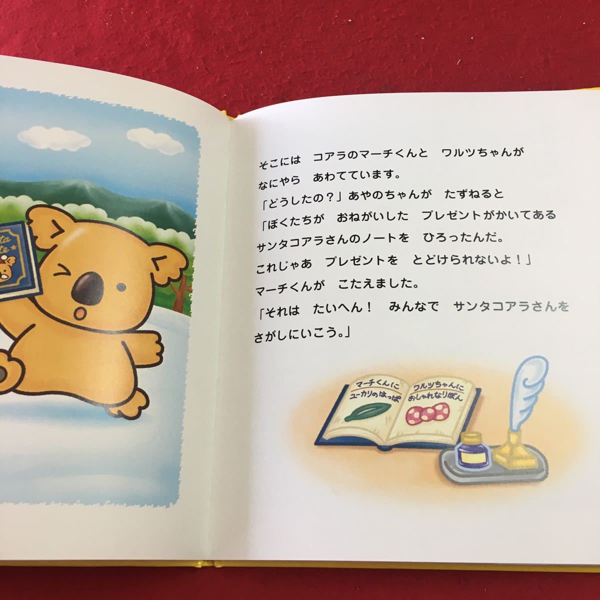 item_image_6