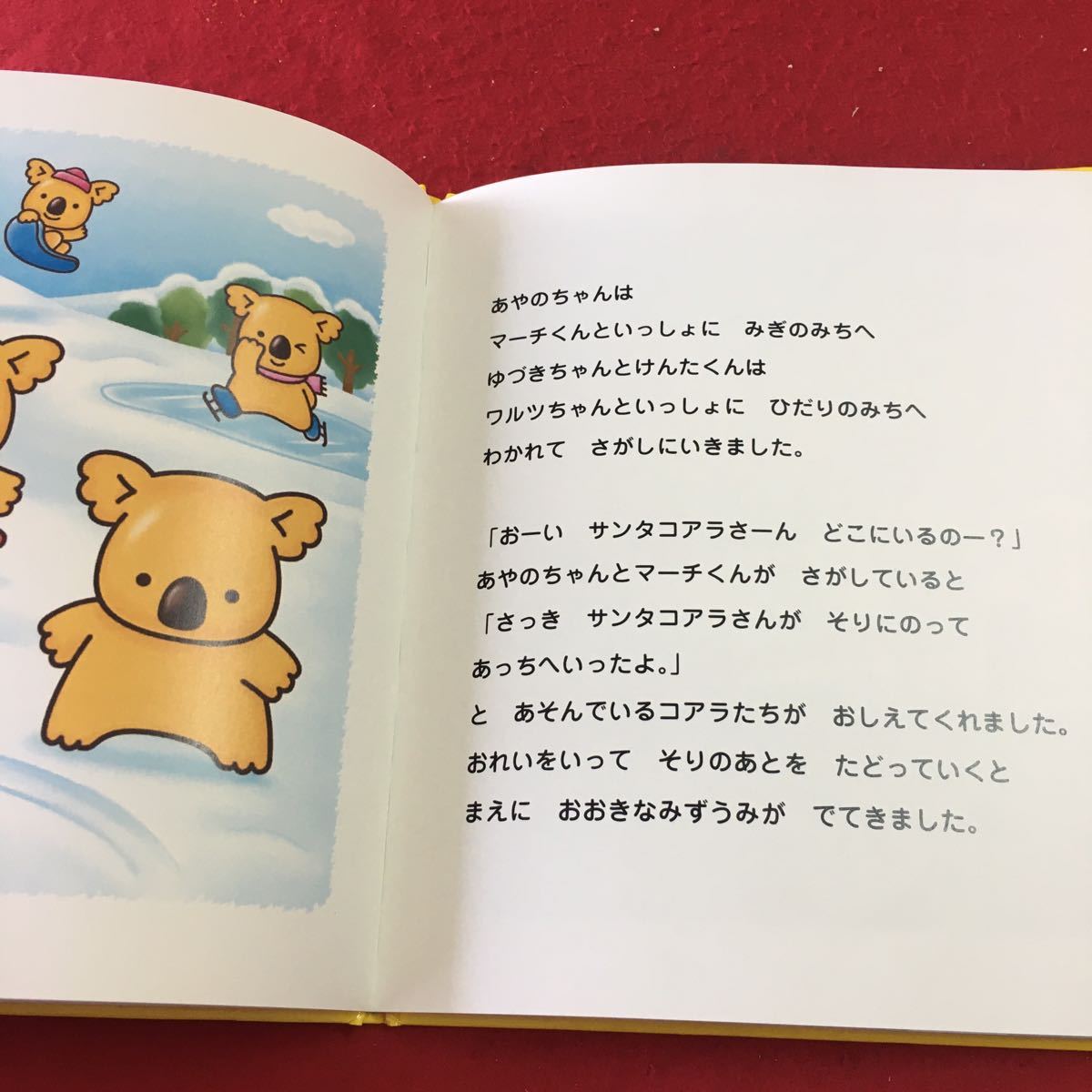 item_image_7