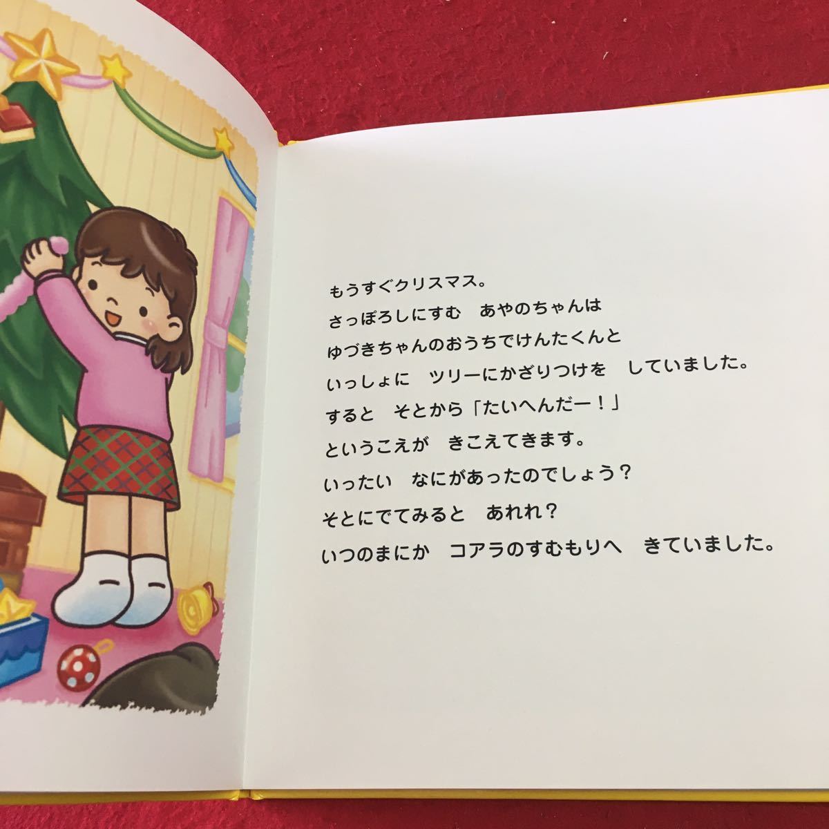 item_image_5