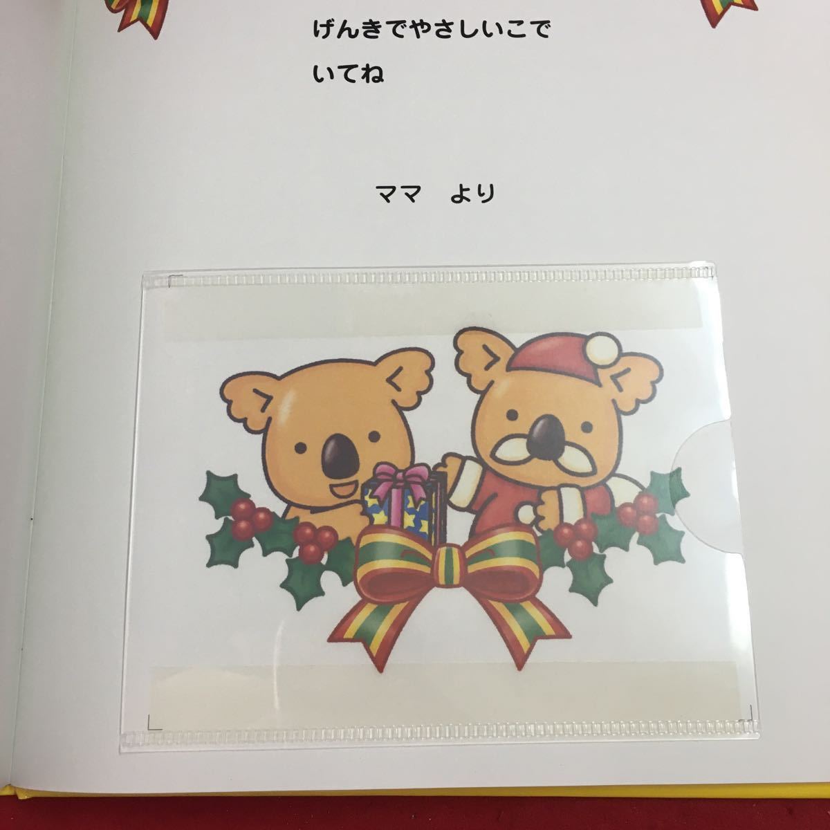 item_image_8