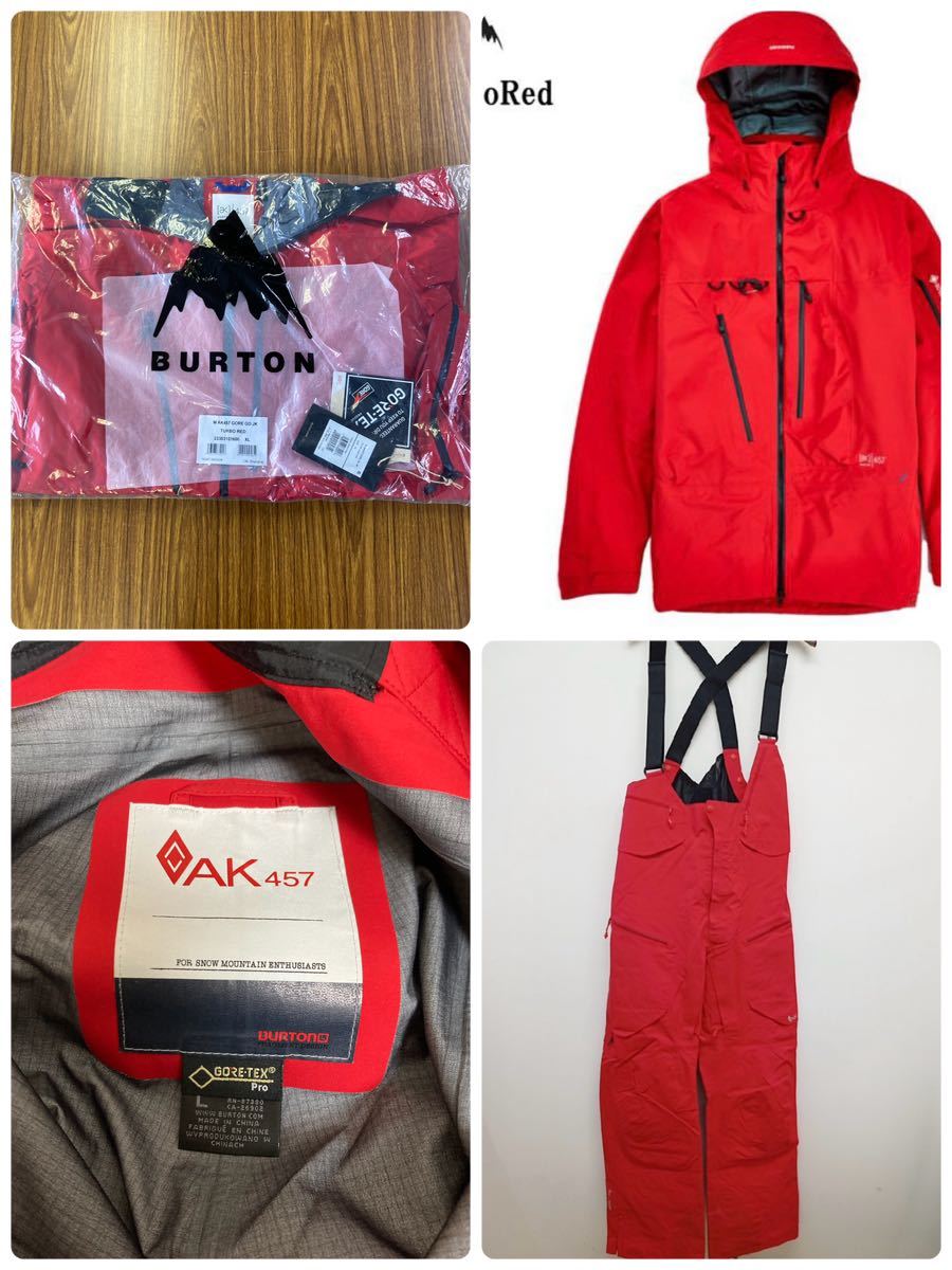 BURTON AK457 セットアップ バートン　フラグメント　FRAGMENT 藤原ヒロシ 上下セット　GORE-TEX ゴアテックス_画像1