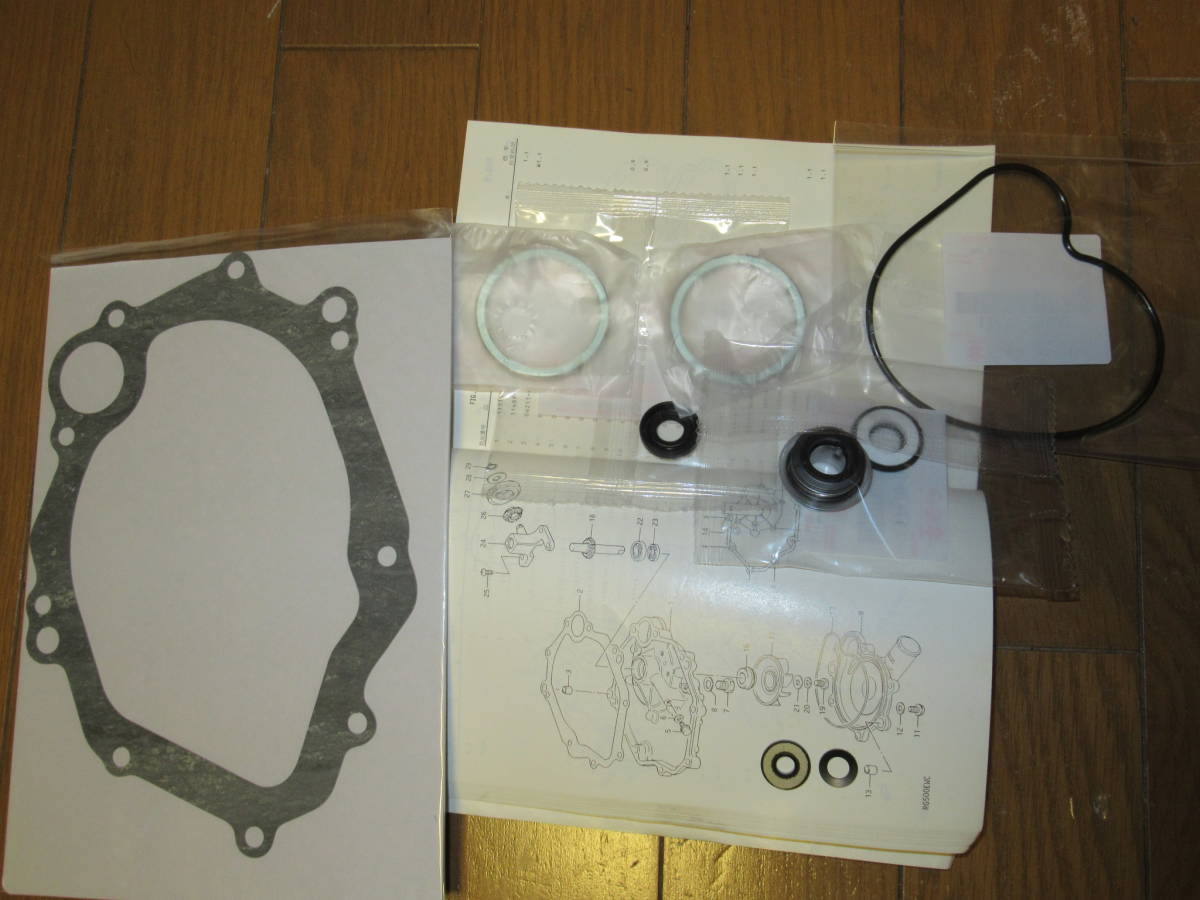 RG400Γ/500 Gamma : original * new goods water pump * overhaul set / bread gasket only Japan bar car company manufactured 