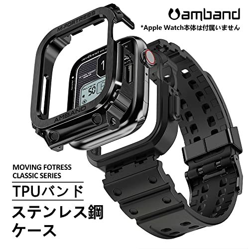 【訳有未使用】ブラック_45mm 【2022改良モデル】 コンパチブル Apple Watch バンド 45m…_C_376の画像2