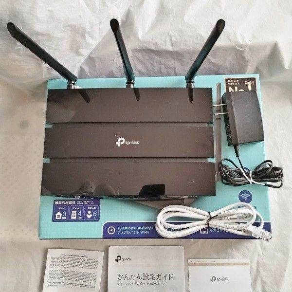 WiFi 無線LAN ルーター TP-Link AC1750