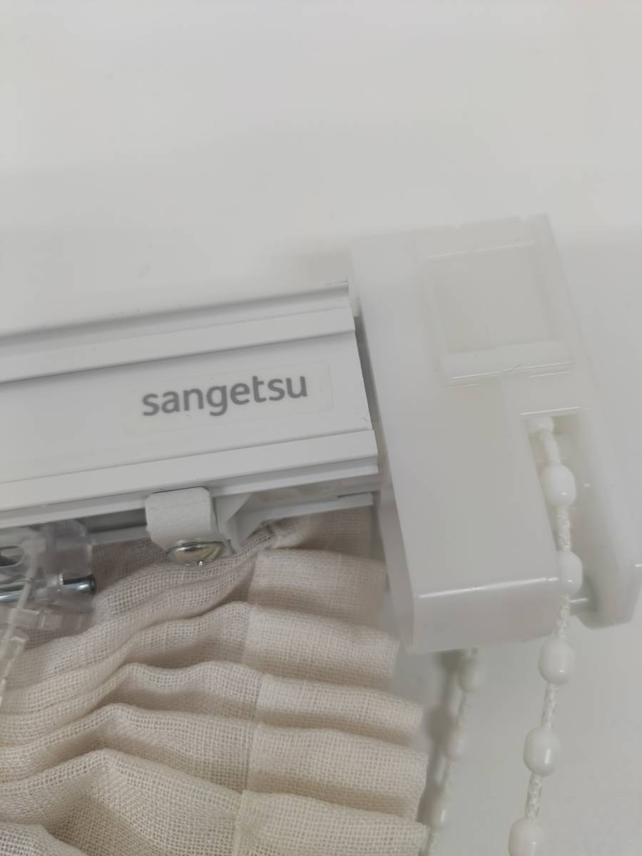 【M-2303BL5】◆シェードカーテン◆sangetu サンゲツ◆ブラインド◆カーテン◆インテリア◆モデルルーム展示品◆住まい◆_画像5