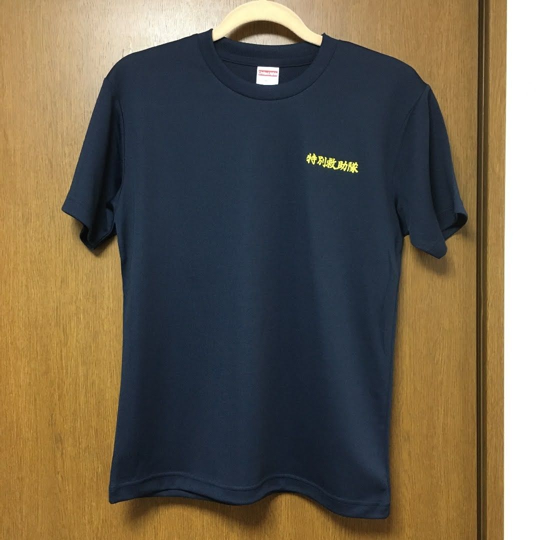 【本日セール】特別救助隊　Tシャツ　Mサイズ