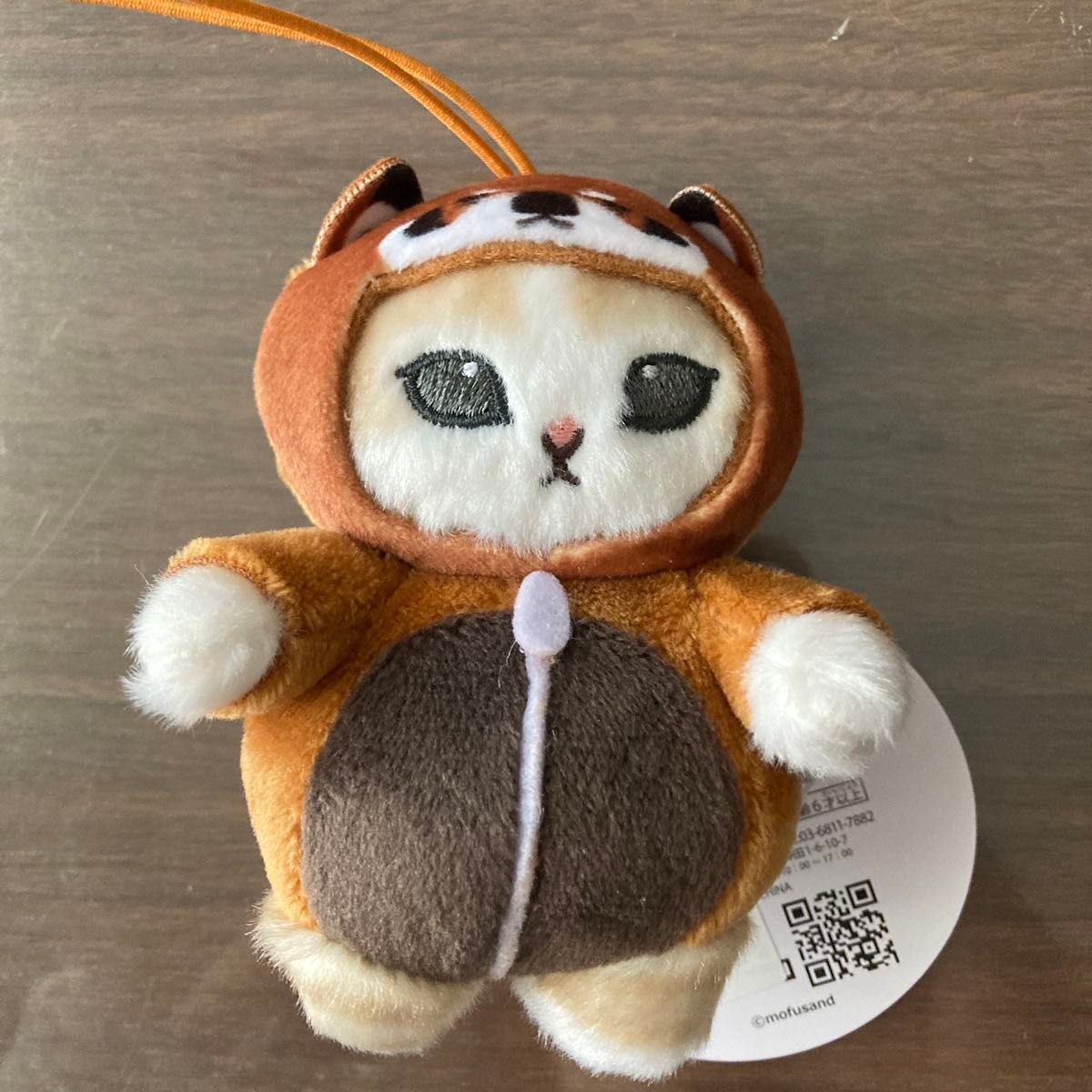 あったかパジャマにゃん レッサーパンダ マスコット ぬいぐるみ