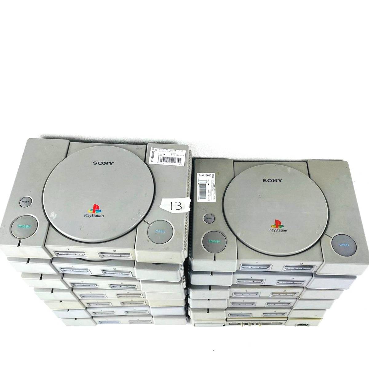 ★13【ジャンク／15台セット】 PS 1 one SFC 本体 まとめ セット プレイステーション プレステ PlayStation スーファミ スーパーファミコン_画像6