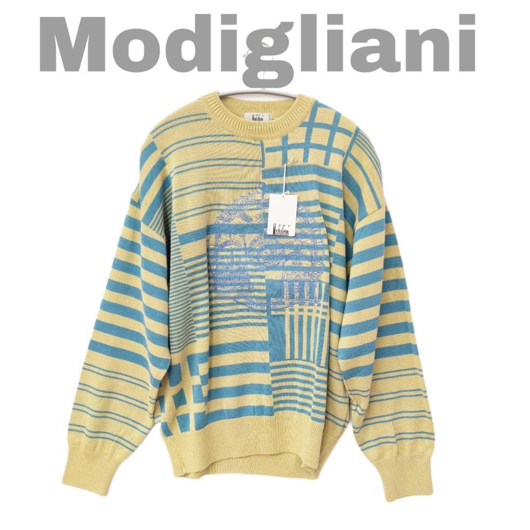 【最終値下げ】Modigliani モディリアーニ ニット ヨーロピアンデザイン セーター M 古着 vintage ヴィンテージ 90s 80s 昭和 昭和レトロ _画像1