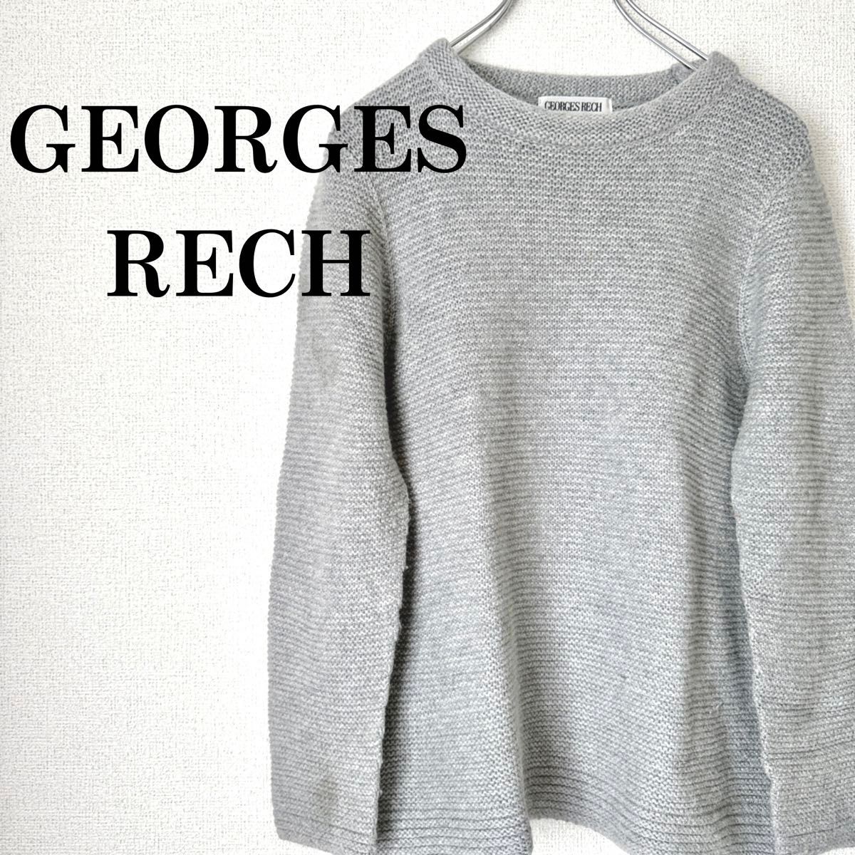 【GEORGES RECH】ジョルジュレッシュ セーター サイズS 36 プルオーバー 丸ネック 長袖 グレー 秋冬