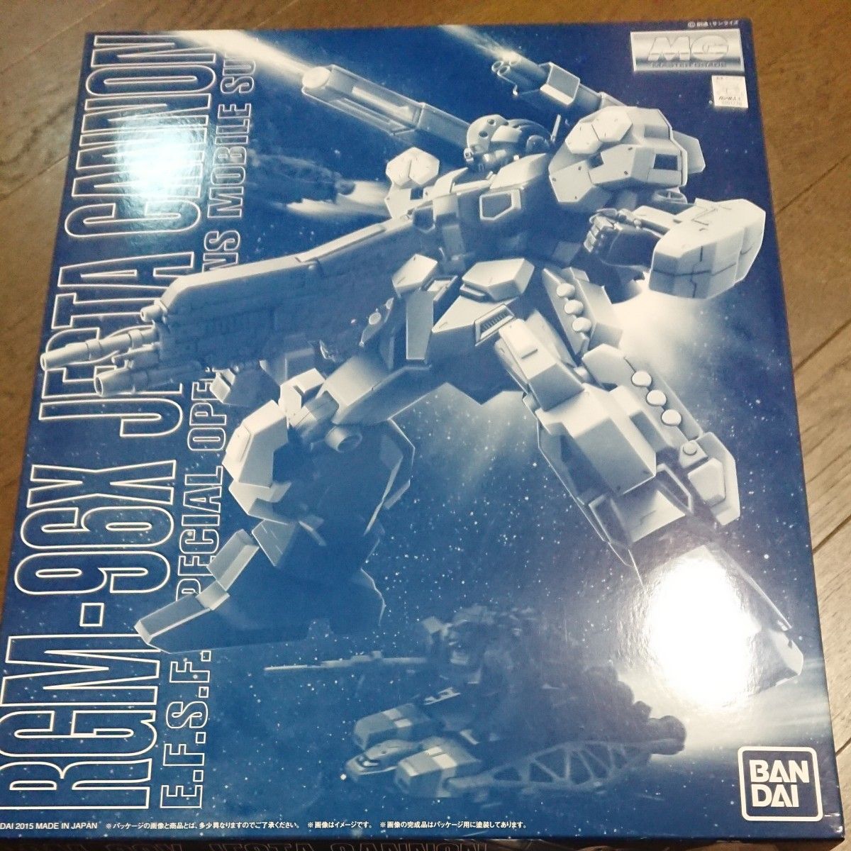 RGM-96X ジェスタ・キャノン プレミアムバンダイ限定 （1/100スケール MG 機動戦士ガンダムUC 0201778）