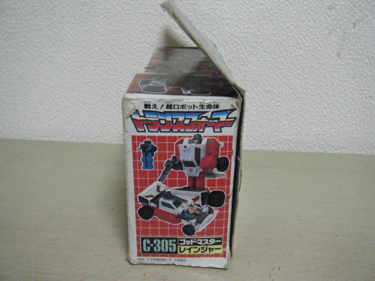 1円~当時物トランスフォーマーC-305 ゴッドマスターレイン 1円~当時物トランスフォーマーC-305 ゴッドマスターレイン