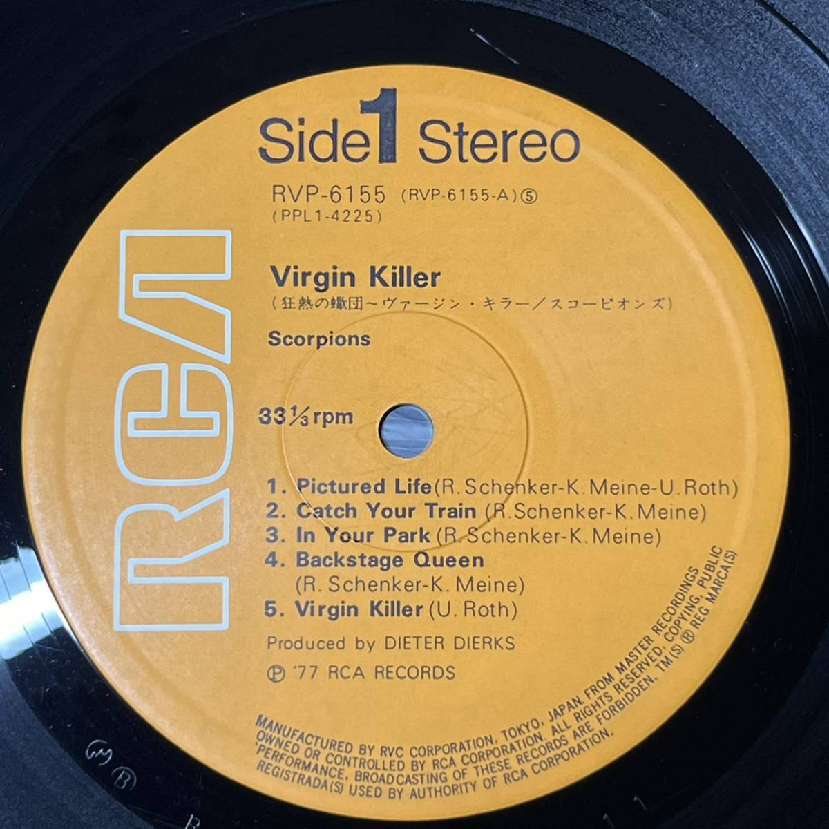 Scorpions スコーピオンズ 【virgin killerヴァージン キラー 】レコード LP_画像6