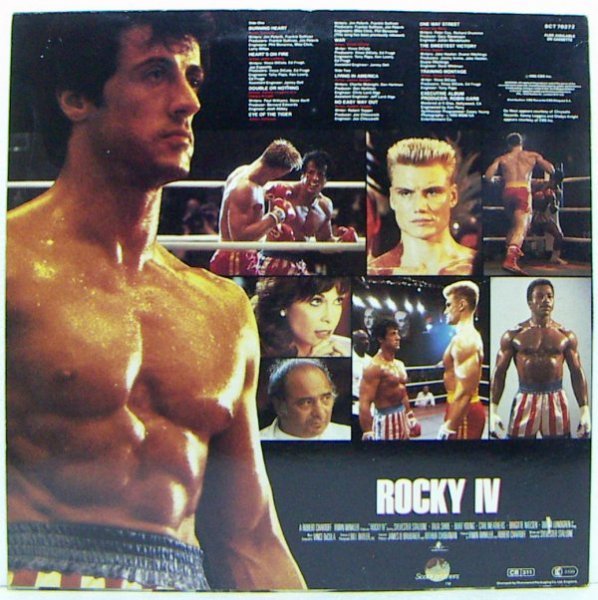 LP,ROCKY Ⅳ EU盤の画像2