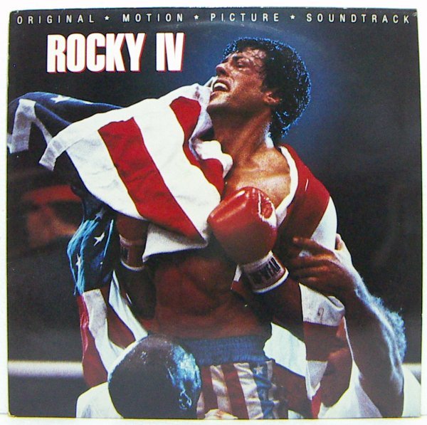 LP,ROCKY Ⅳ EU盤の画像1