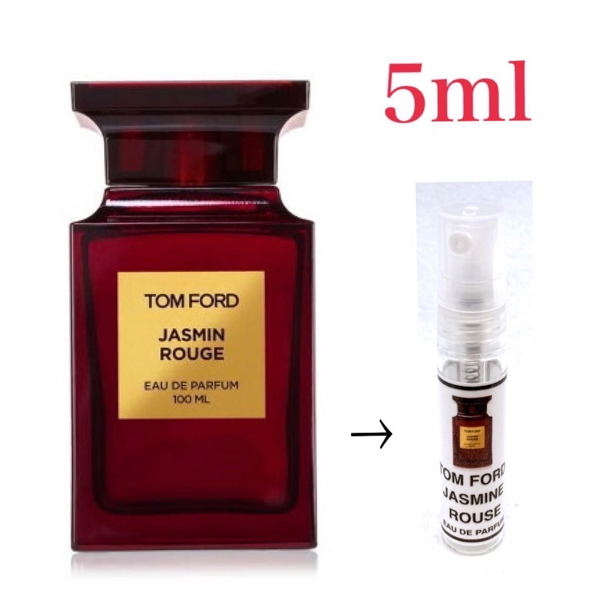 TOM FORD トムフォード ジャスミン ルージュ 5ml 天香香水