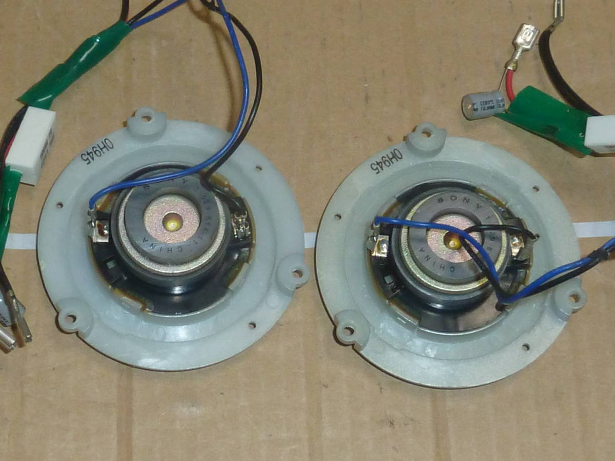  postage included Sony tweeter / pair operation goods ss307sw