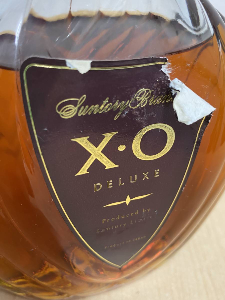 [古酒]Suntory/サントリー ブランデー X・O/XO DELUXE デラックス 700ml 箱無し ラベル不良[未開栓]_画像4