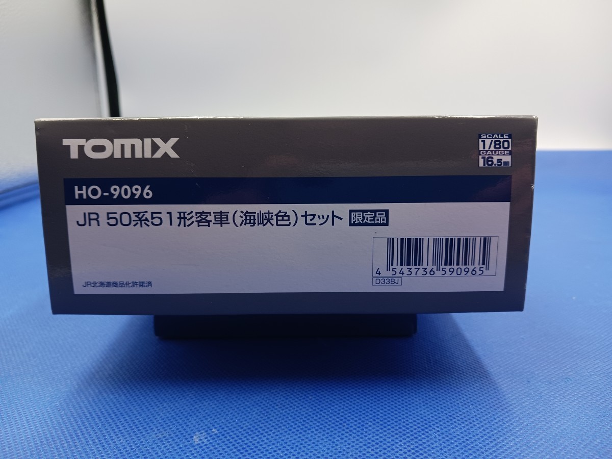 ★送料無料 限定品 即決★ TOMIX HO-9096 JR 50系 51形 客車 (海峡色) 2両セット_画像7