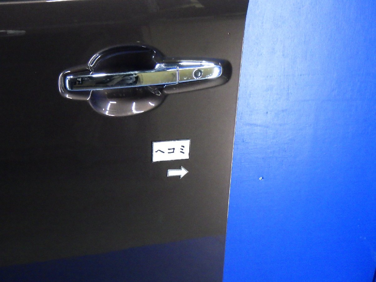 N-BOXスラッシュ Xターボ フロント左ドア ブラウン YR586P スマートキー付き 助手席側 F左 ドア H26年 JF2 JF1 【個人宅直配不可】の画像3
