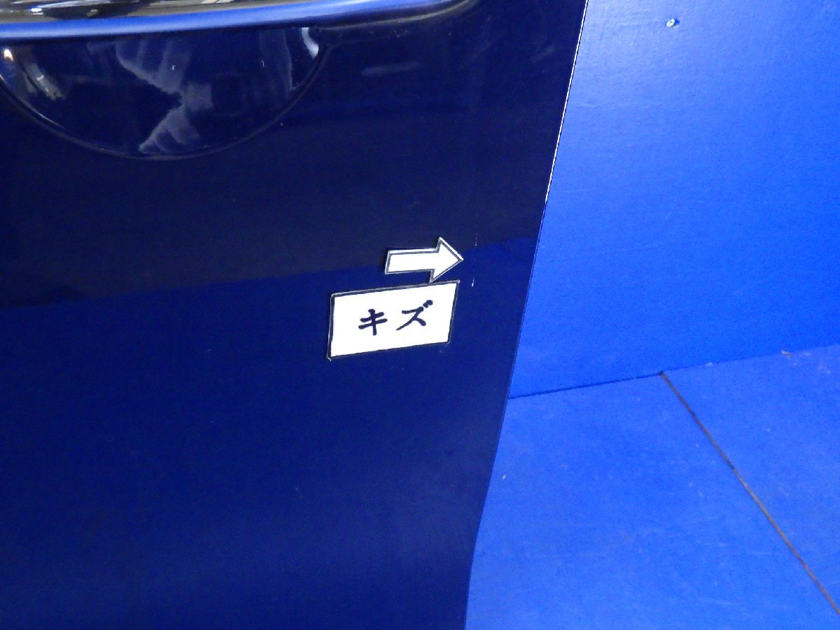 BMW ミニ F55 クーパーS フロント左ドア ブルー C24 助手席側 F左 ドア H27年 XS20 【個人宅直配不可】_約4cm縦キズあり