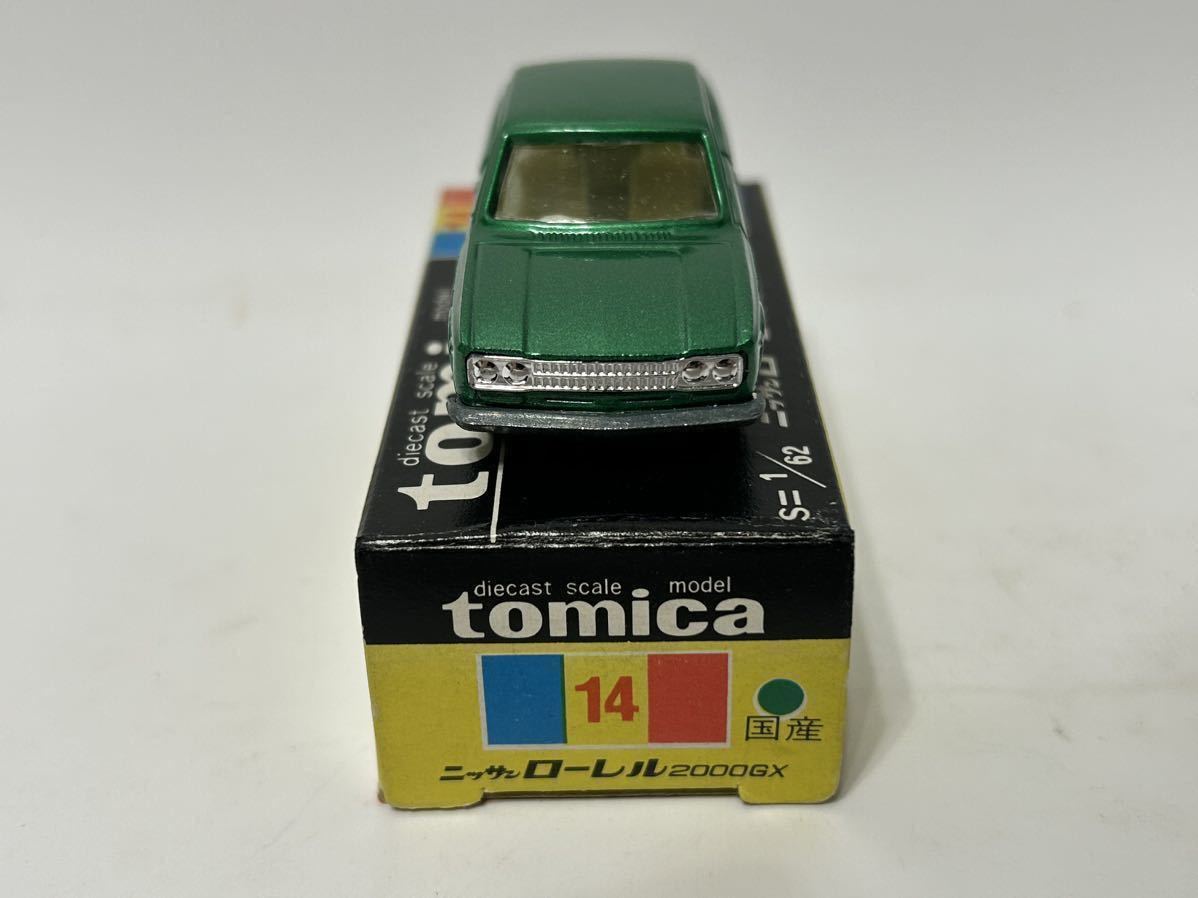 トミカ 黒箱 ニッサン ローレル 2000GX No.14-1-1 1Aホイール 色指定箱 日本製 ミニカーショップにて購入_画像8
