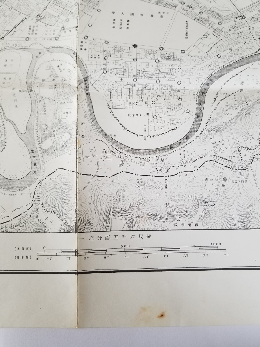 古地図　地番入 仙台市全図発行大正15年12月20日再販発行者 川名 源十郎　サイズ約77×107㎝　縮尺6千5百分の１。少シミ、折りたたみ跡有。_画像9