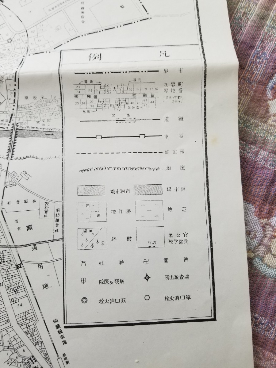 古地図　地番入 仙台市全図発行大正15年12月20日再販発行者 川名 源十郎　サイズ約77×107㎝　縮尺6千5百分の１。少シミ、折りたたみ跡有。_画像6