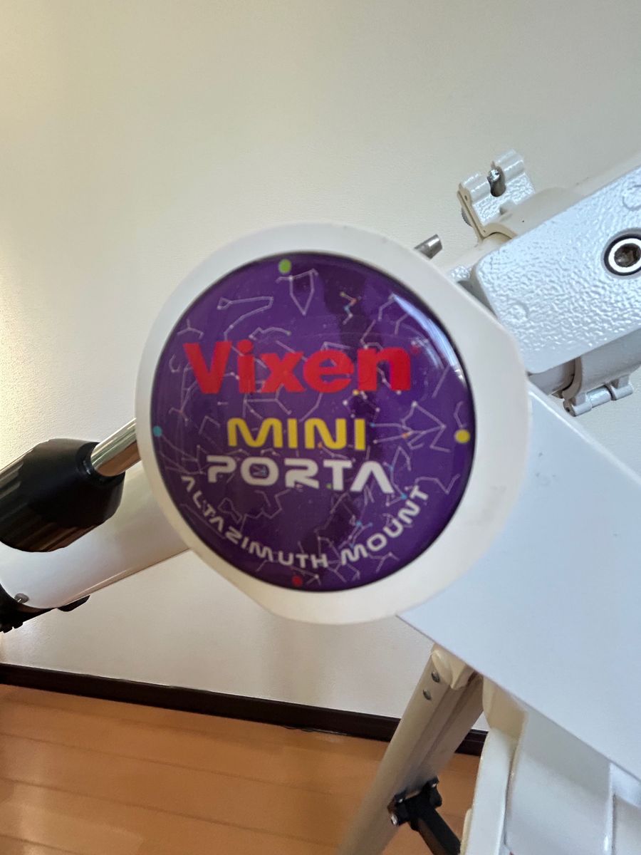 天体望遠鏡 Vixen ミニポルタ　A70LF